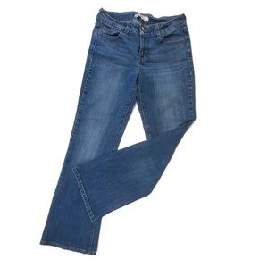 Levi's 526 Slender Boot Women's Jeans Size 8 S/C
